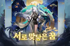 锚点降临韩服官网入口_Anchor Panic韩服官方版下载介绍