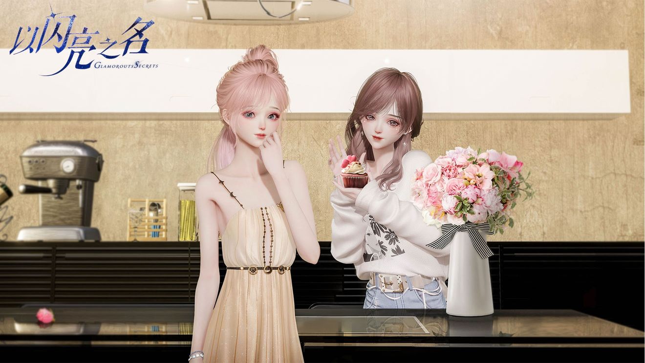 《以闪亮之名》元气获取方法