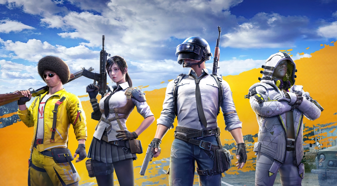 pubg手游加速器下载