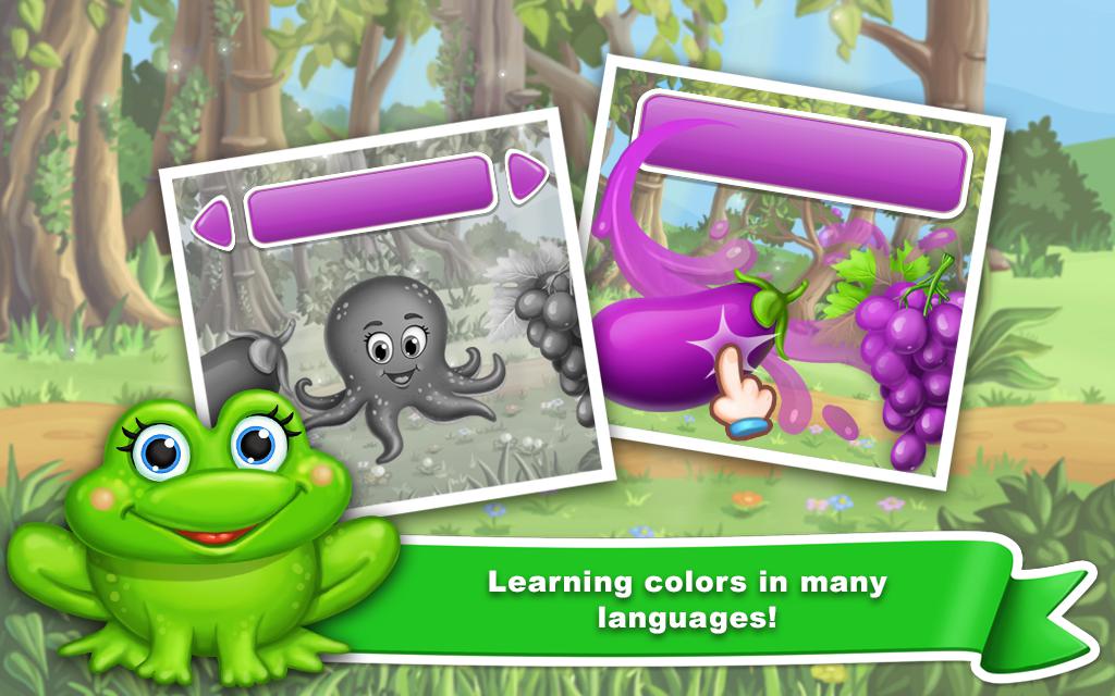 学习孩子和婴儿的颜色_游戏简介_图2