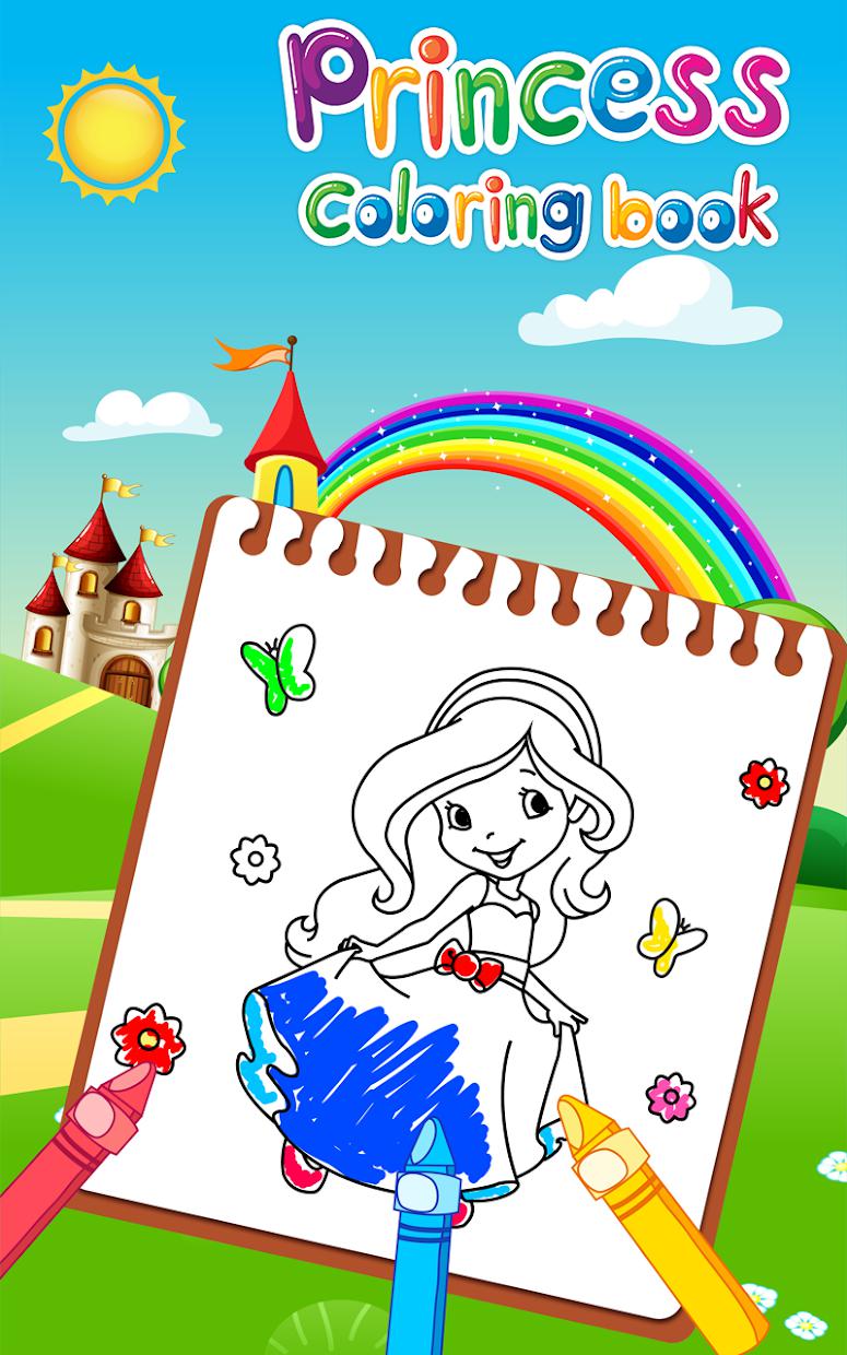 公主着色书为孩子和女孩。