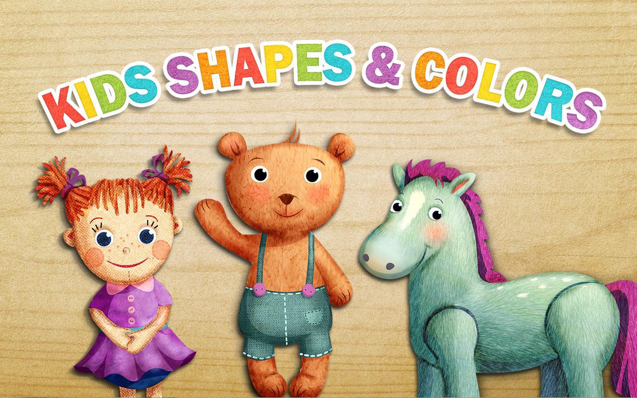 Kids Shapes & Colors Preschool_截图_5