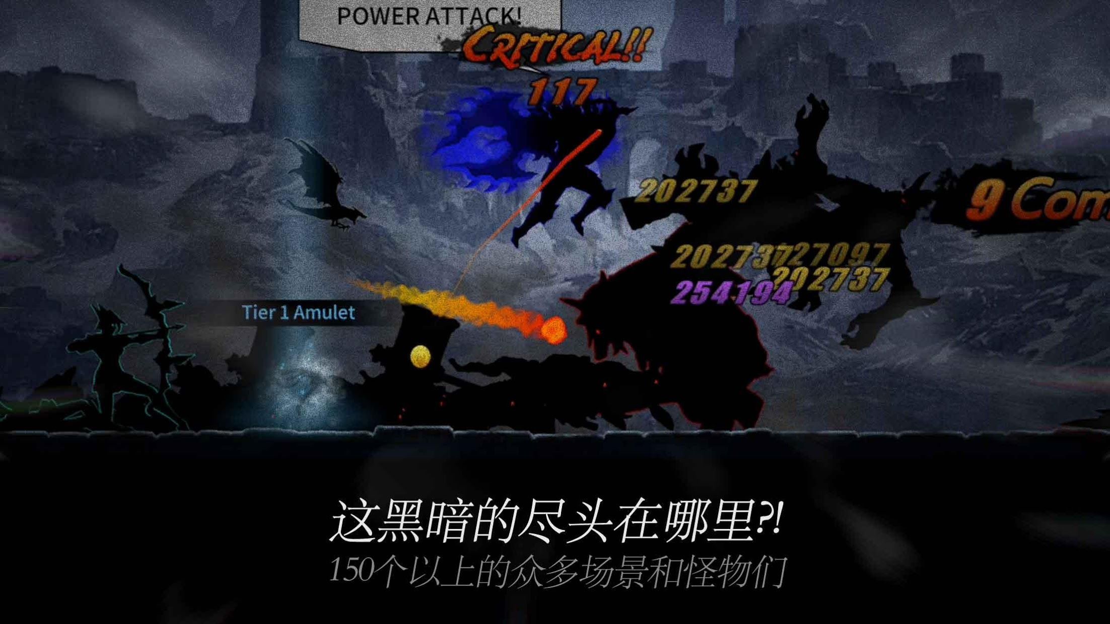 黑暗之剑 (Dark Sword)手游下载_黑暗之剑 (Dark Sword)官网|怎么玩 -Ourplay