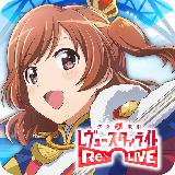 少女☆歌剧 Revue Starlight 少女☆歌剧 Revue Starlight