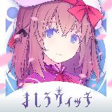 纯白魔女(日服) 纯白魔女(日服)