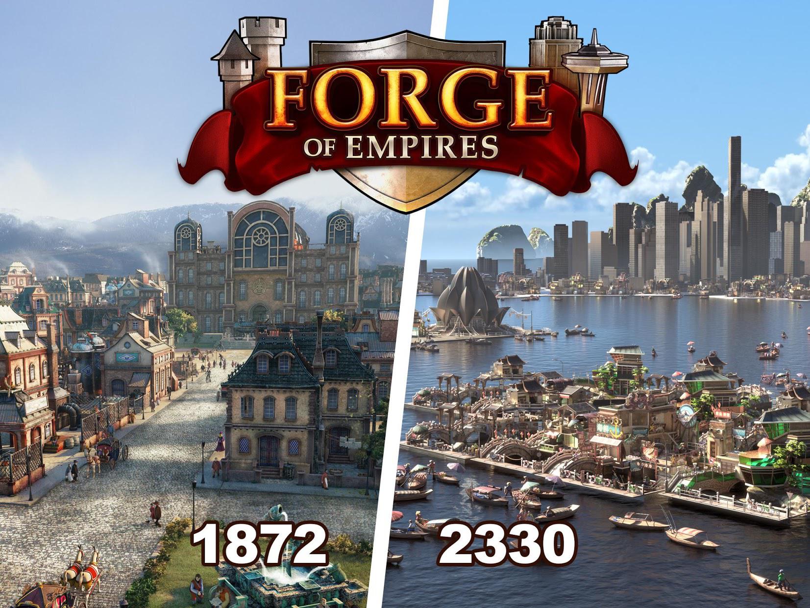 打开Forge of Empires提示网络异常或者连接不上