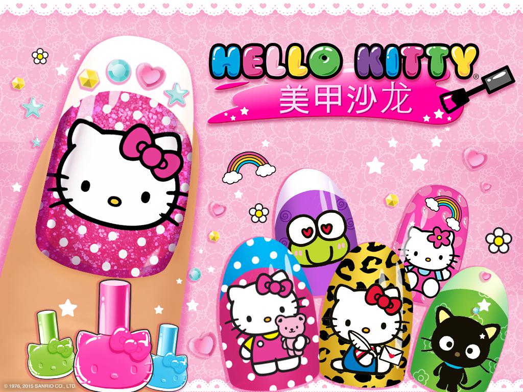 Hello Kitty 美甲沙龙