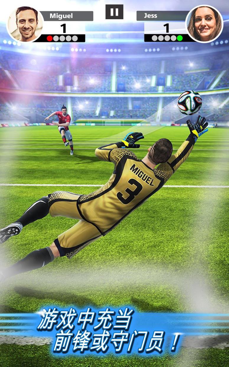 Football Strike - Multiplayer Soccer总是显示无法连接网络