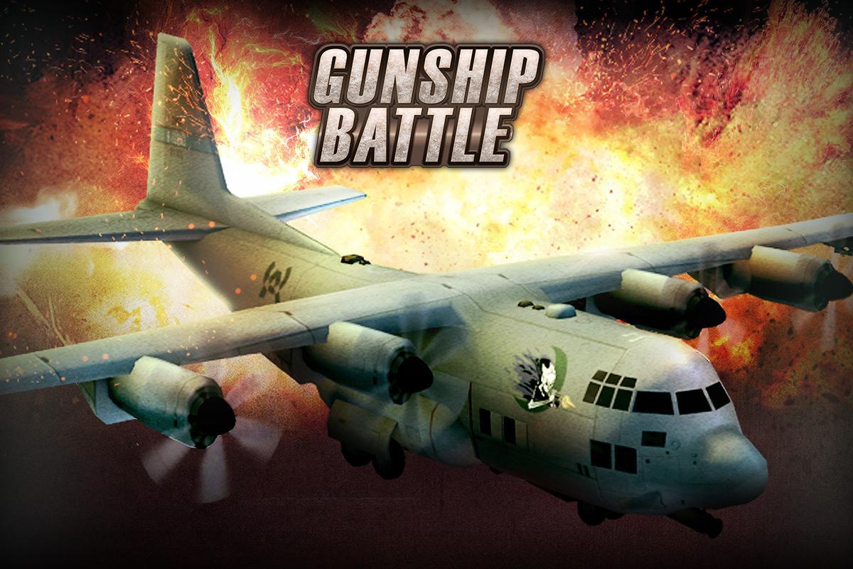 GUNSHIP BATTLE：直升机 3D Action下好了却安装不上