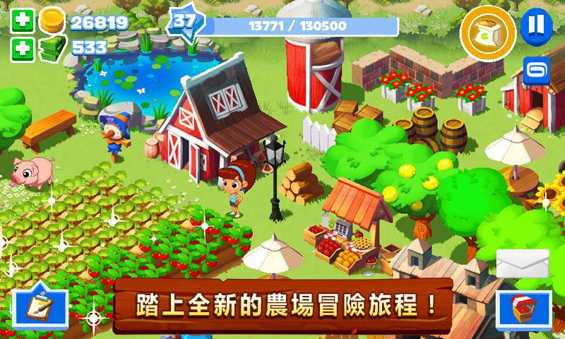 Green Farm 3_游戏简介_图2