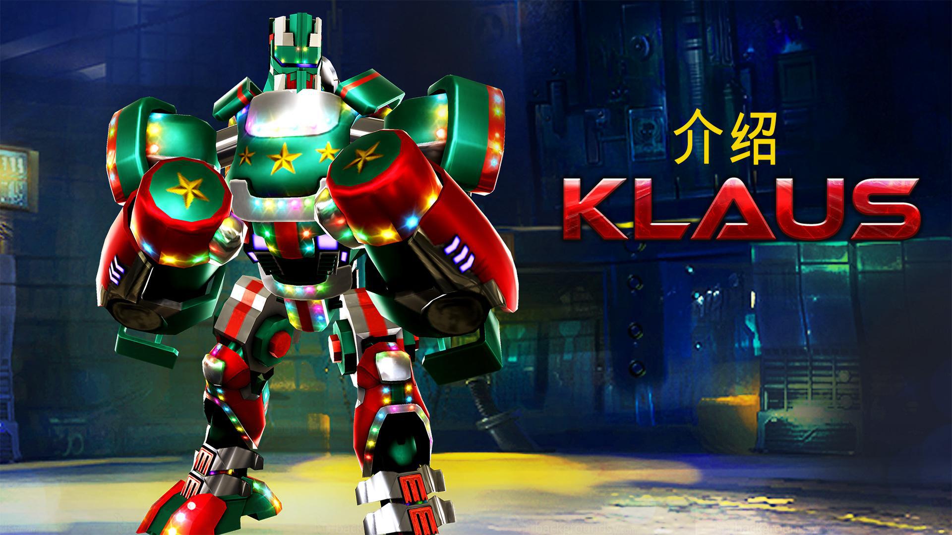 Real Steel World Robot Boxing_游戏简介_图4