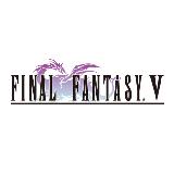 最终幻想5（FINAL FANTASY V）