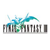 最终幻想3（FINAL FANTASY III）
