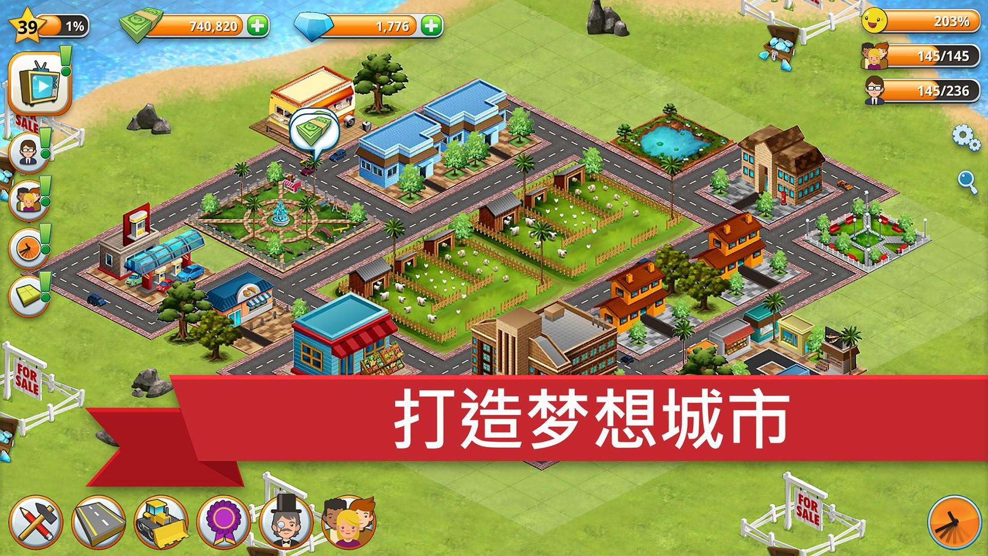 乡村城市 - 模拟岛屿 (Village City - Island Simulation)_游戏简介_图2