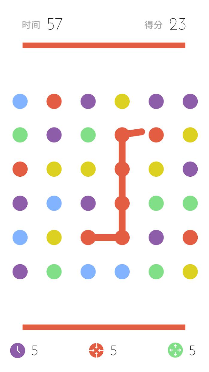 Dots: 一个关于连接的游戏_截图_3