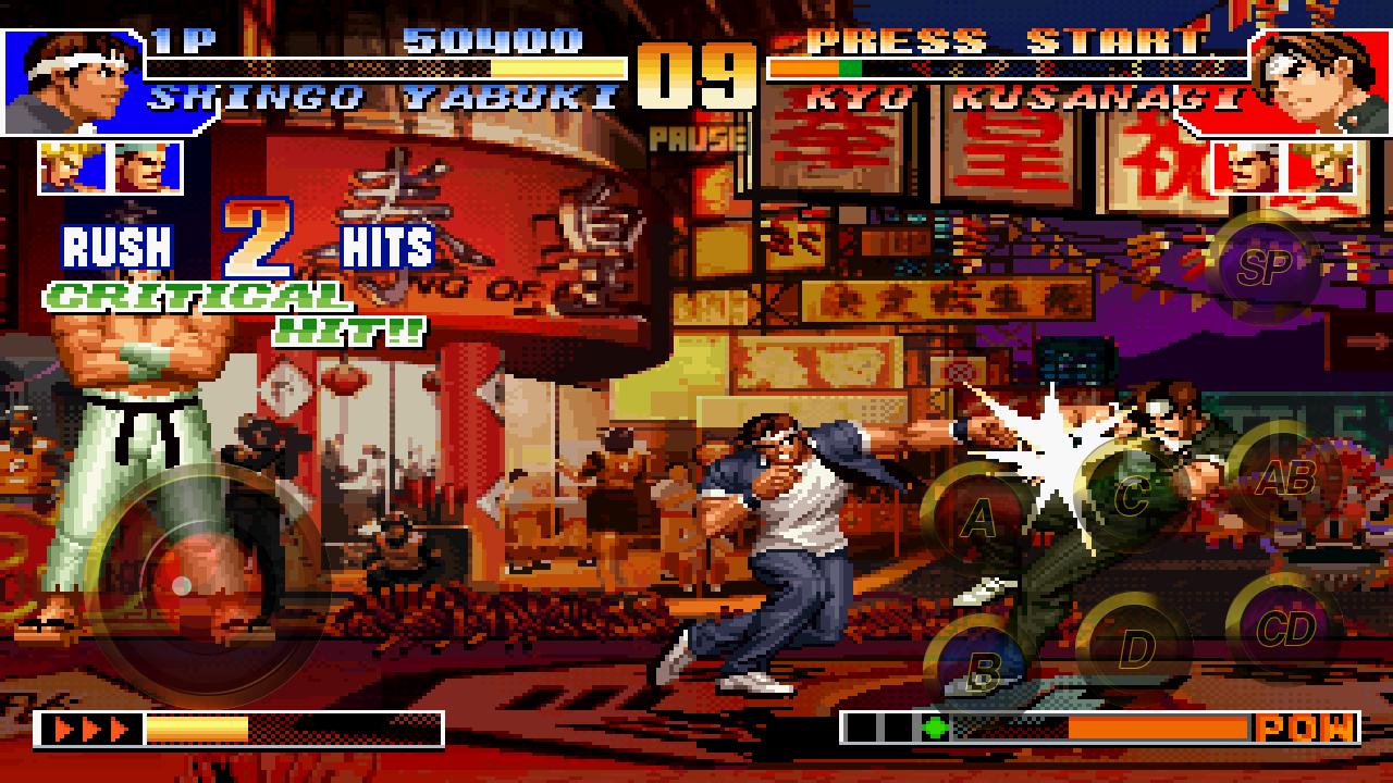 THE KING OF FIGHTERS '97_截图_5