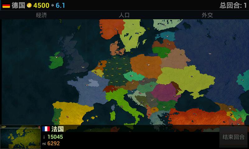文明时代 - Europe_截图_2