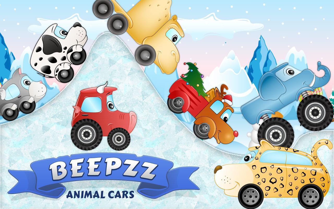 汽车赛车游戏的孩子 – Beepzz