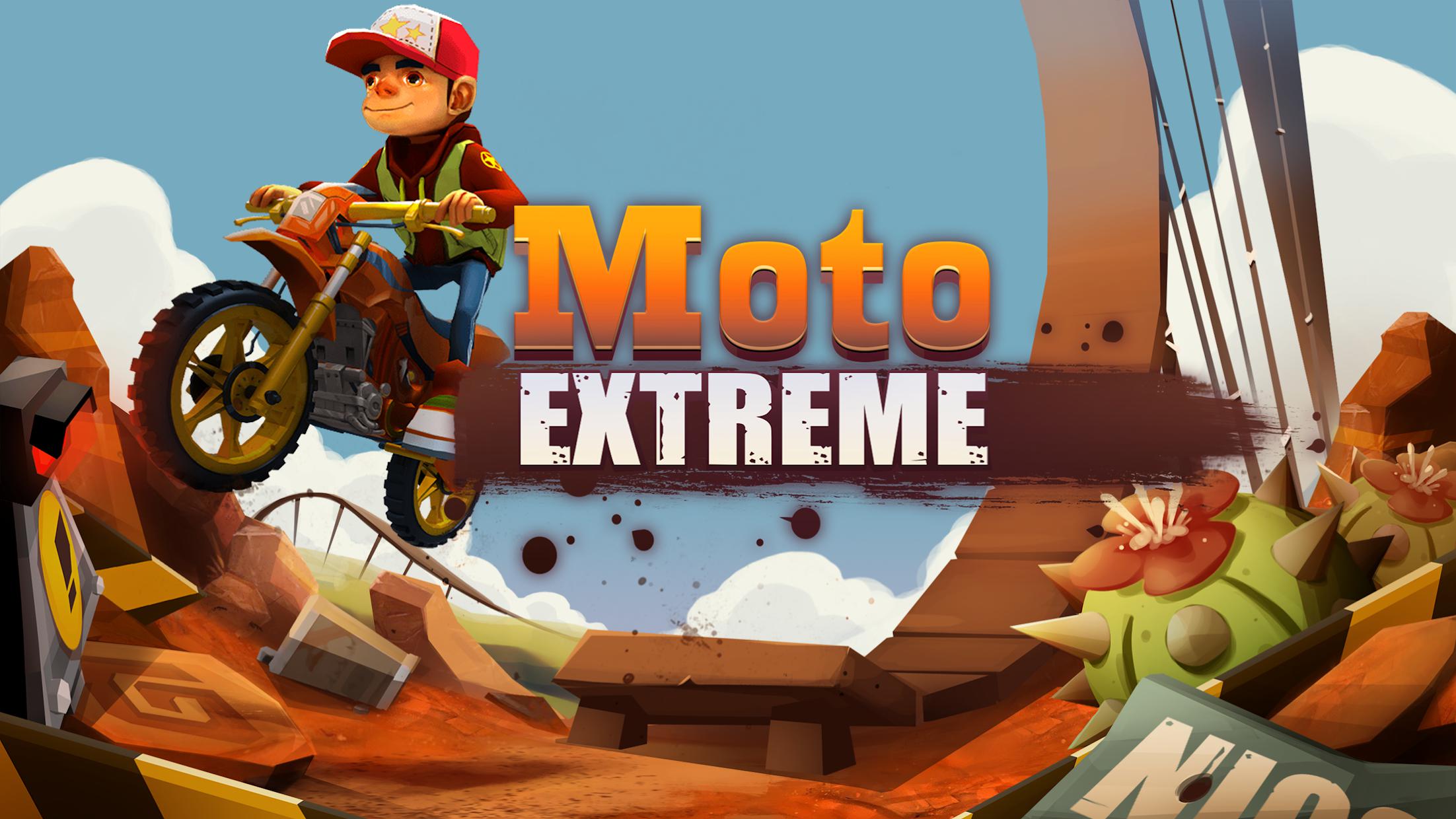 极限摩托 - Moto Extreme_截图_5