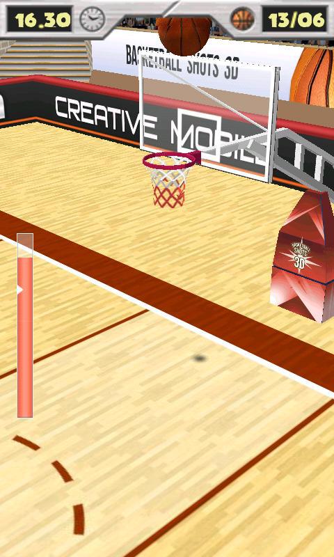 Basketball Shots 3D (2010)_游戏简介_图3
