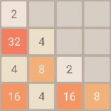 2048 2048