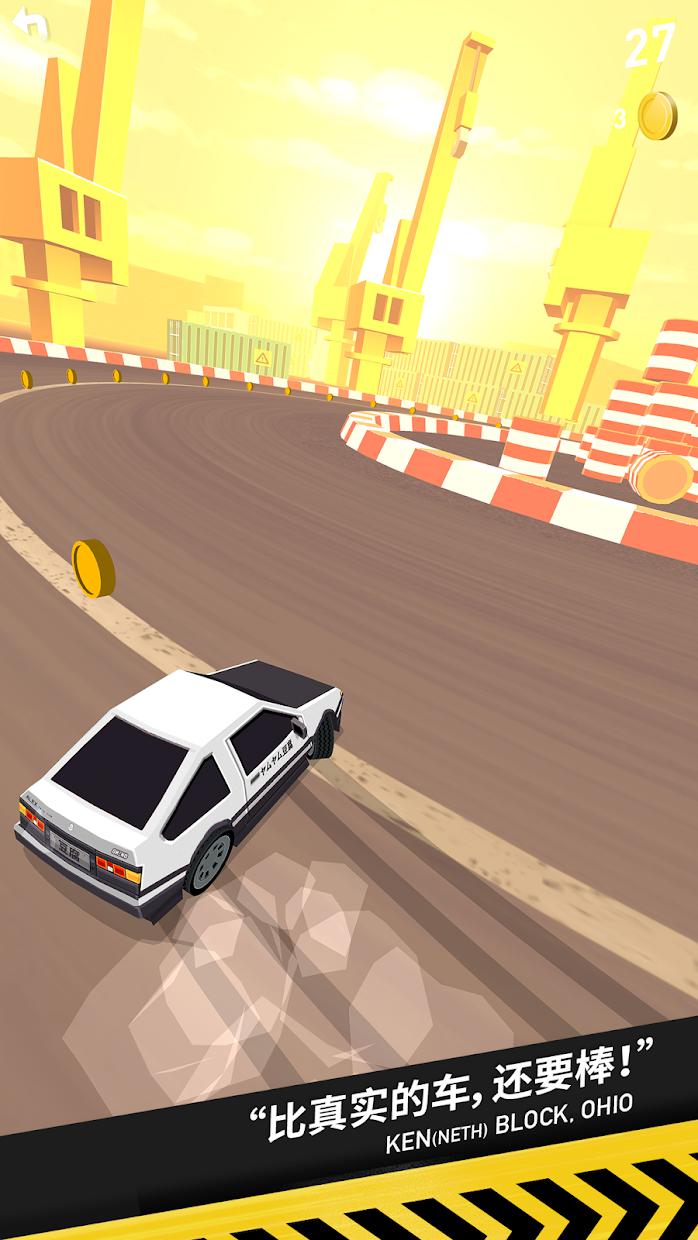 Thumb Drift — Furious Car Drifting & Racing Game_截图_5