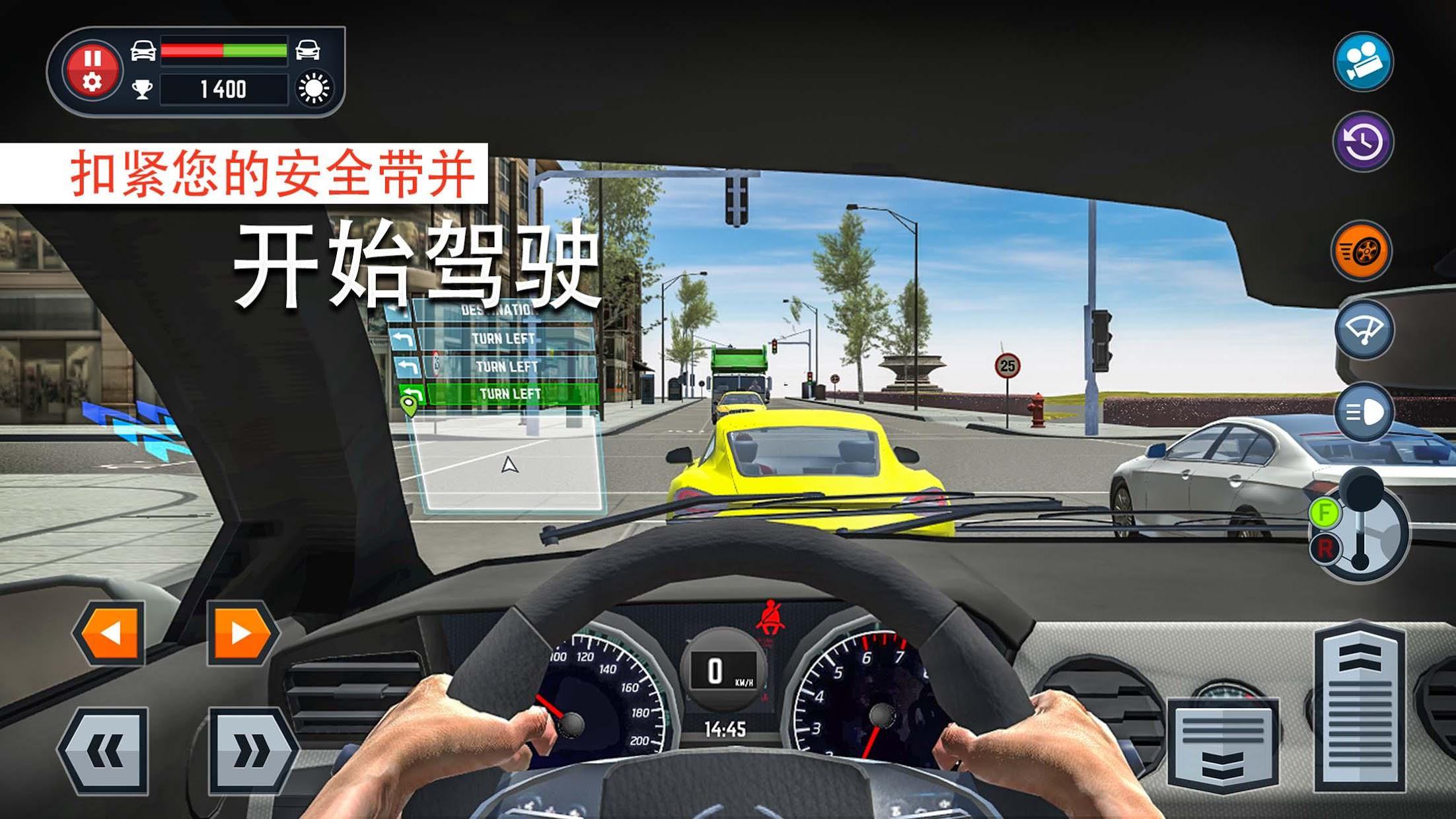 Car Driving School Simulator_截图_4