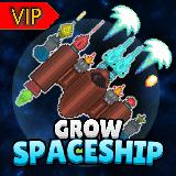 建造舰船 VIP - 银河战役(Grow Spaceship)