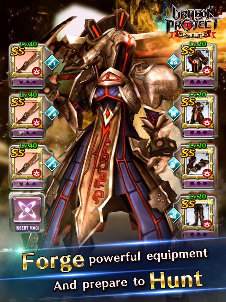 Dragon Project_截图_3