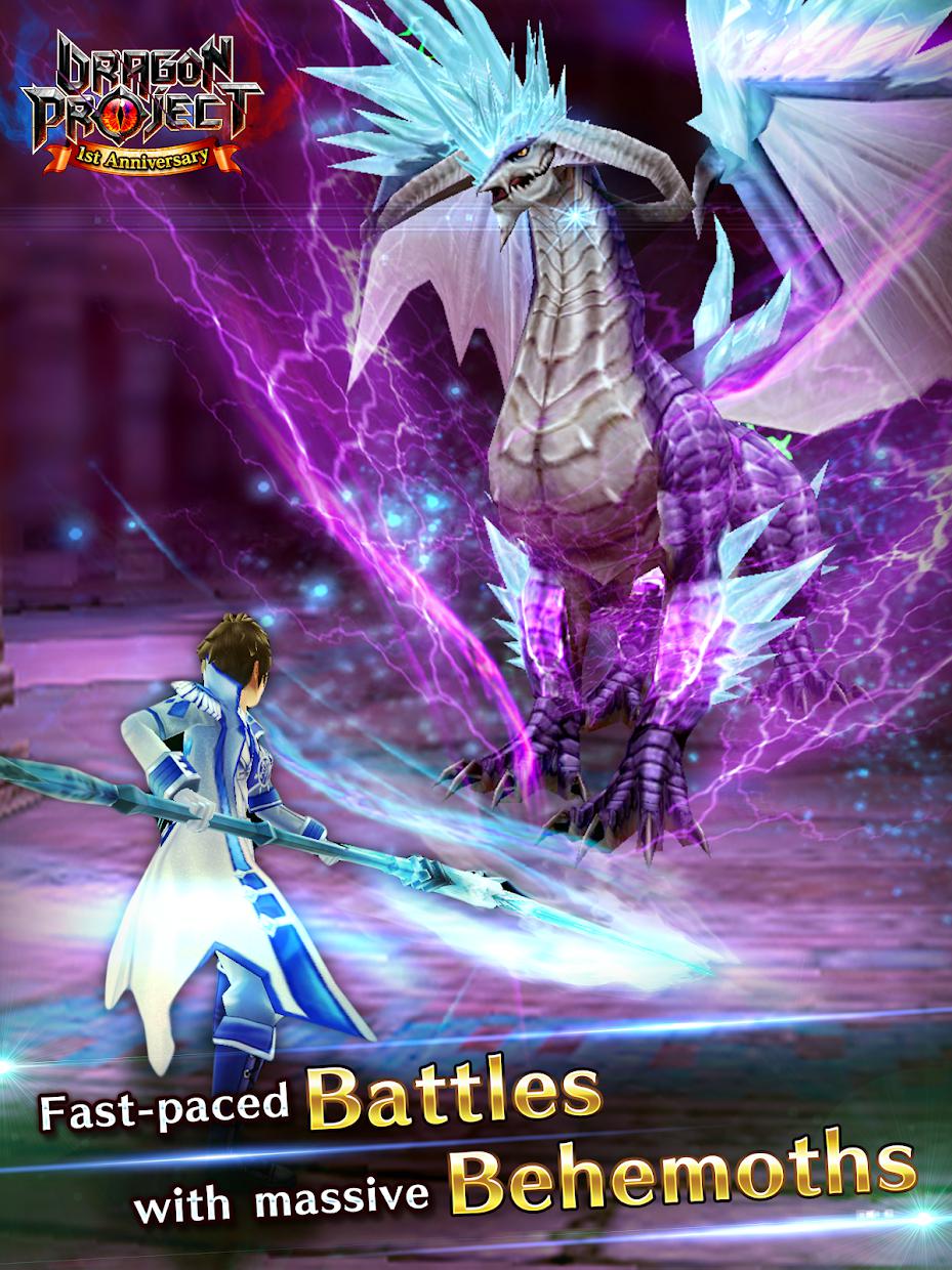 Dragon Project_截图_4