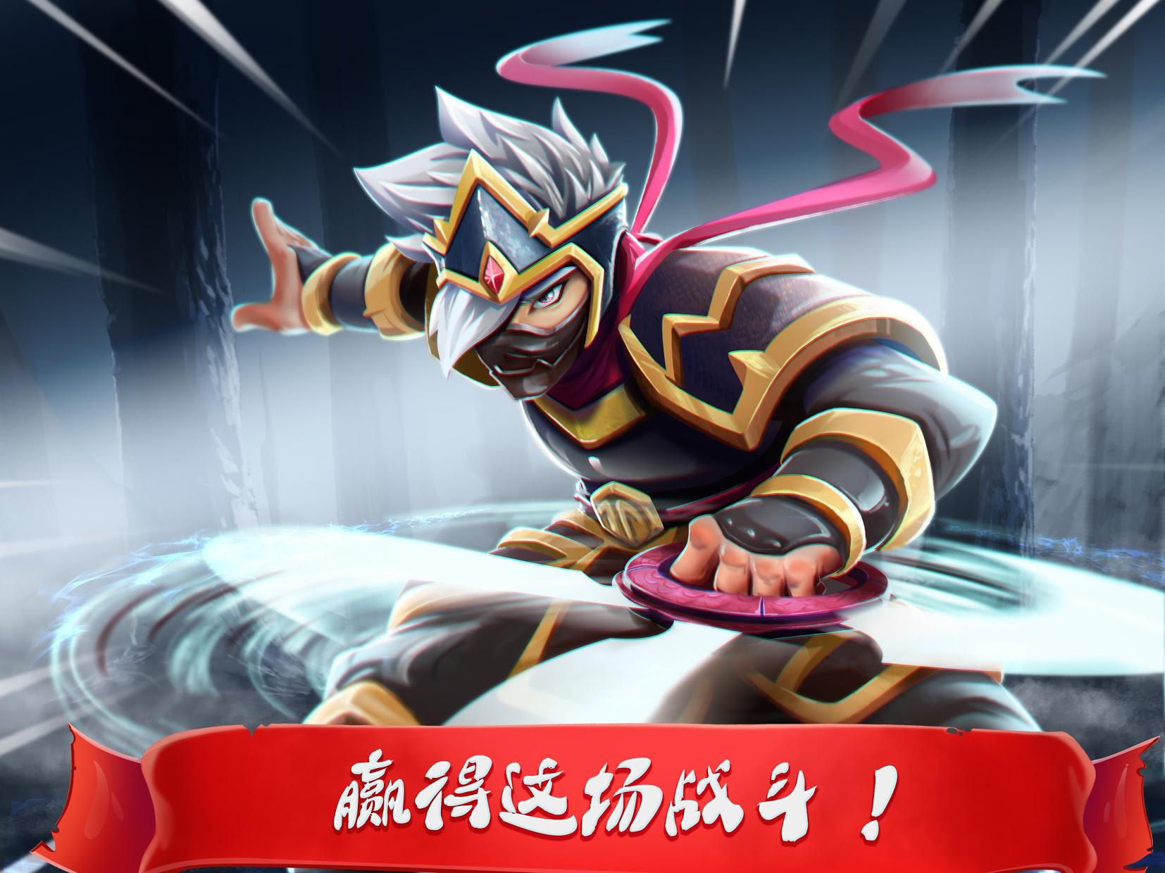 Epic Summoners: 史诗英雄勇士战斗 - 动作 RPG_截图_6