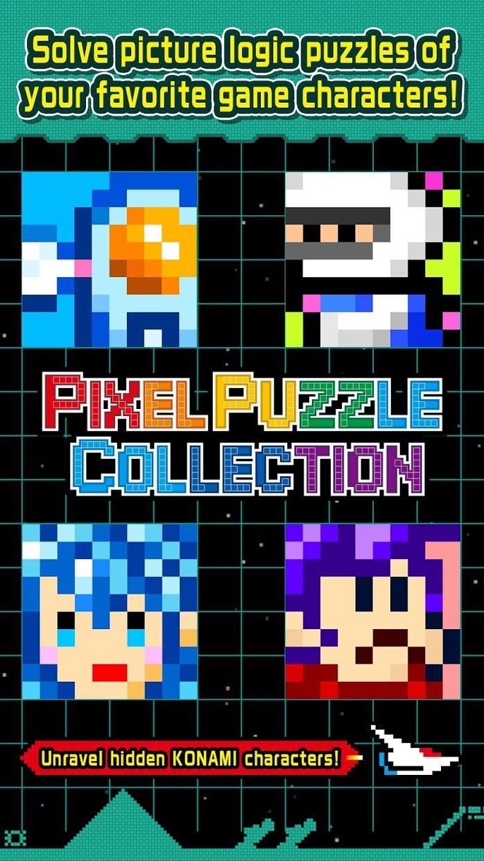 PIXEL PUZZLE COLLECTION