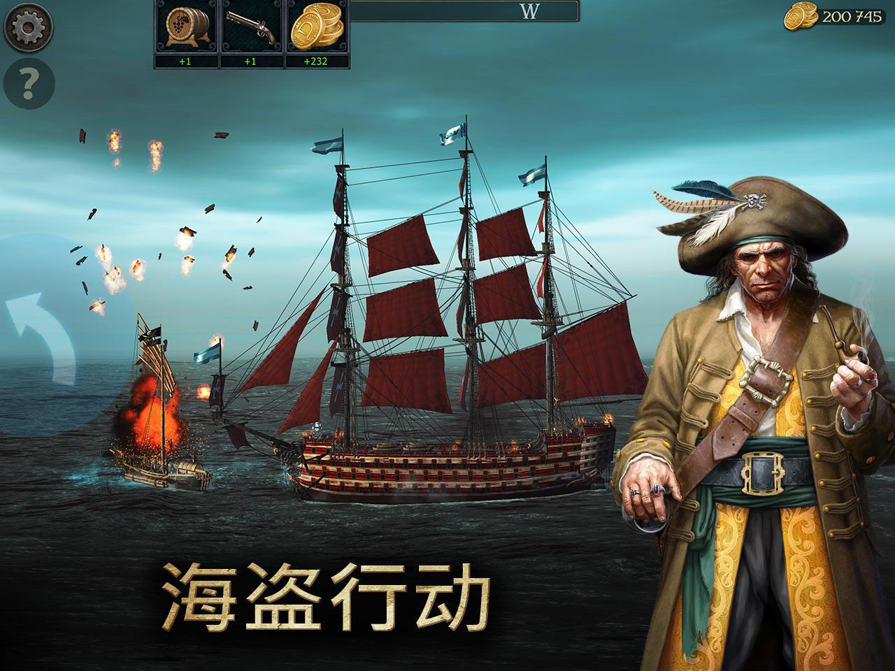 Tempest: Pirate Action RPG Premium