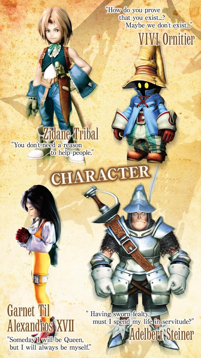 FINAL FANTASY IX for Android_截图_3