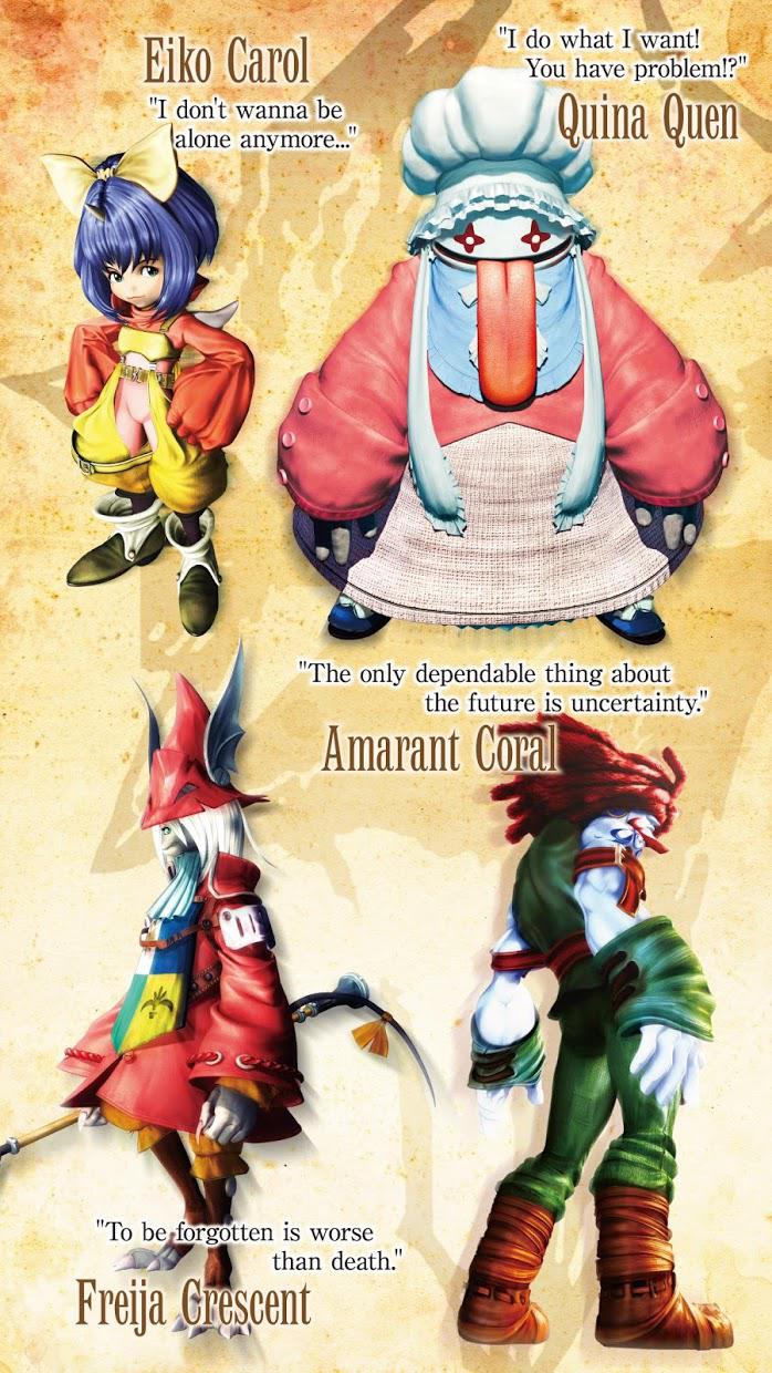 FINAL FANTASY IX for Android_截图_4