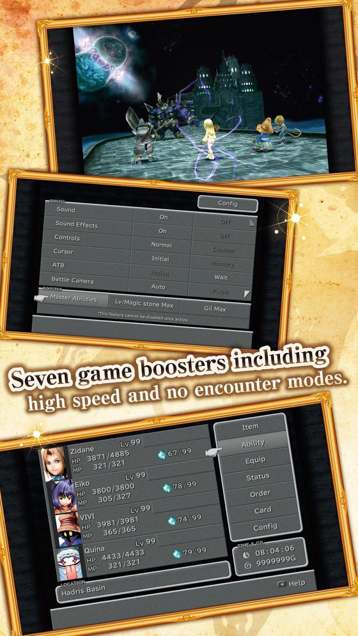 FINAL FANTASY IX for Android_截图_5