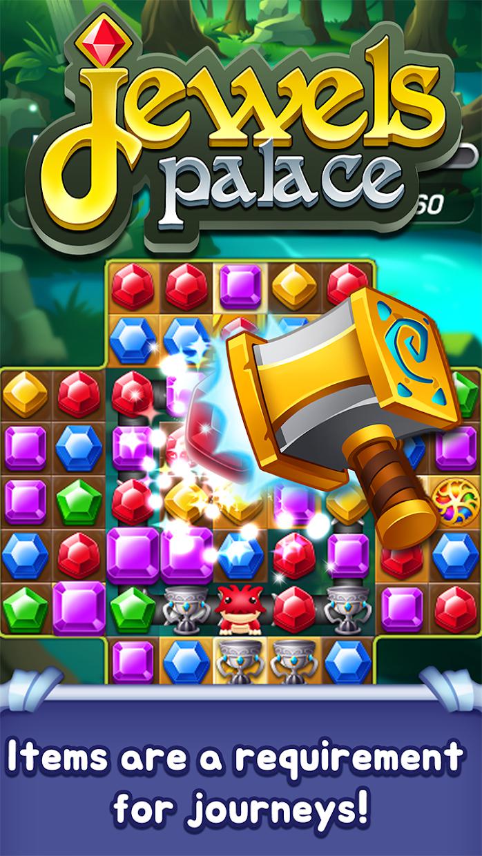 Jewels Palace : Fantastic Match 3 adventure_截图_4