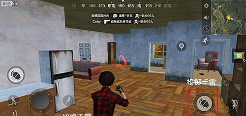 绝地求生震爆弹的作用 让你利用好它