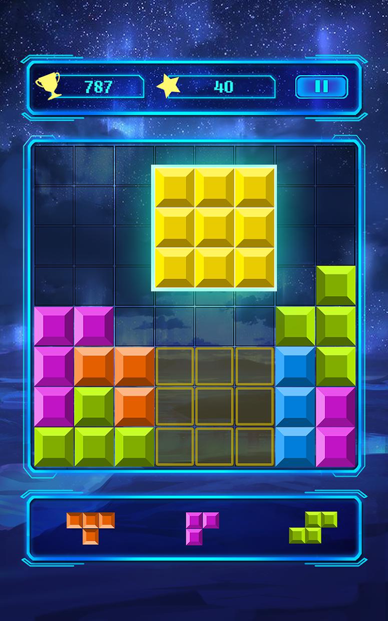 Brick block puzzle - Classic free puzzle_截图_3