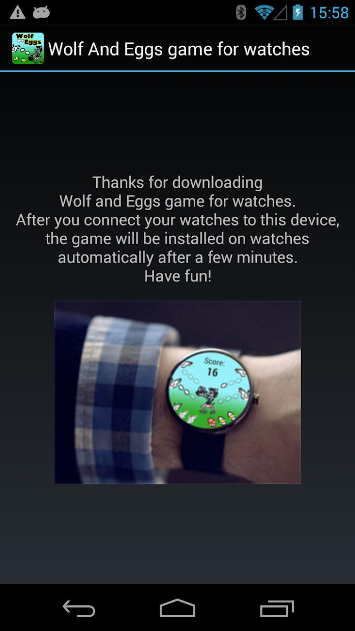 Wolf and Eggs game for watches