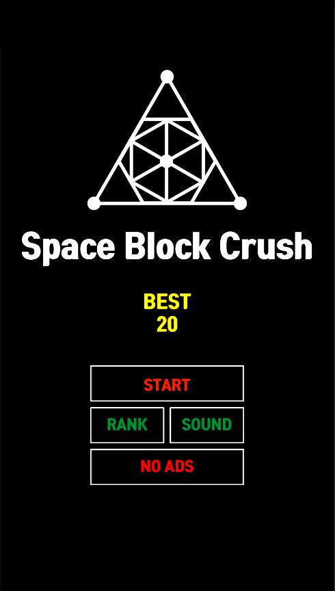 Space Block Crush (NoADs)_截图_4