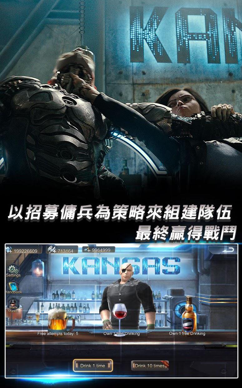 阿丽塔: 战斗天使_截图_4