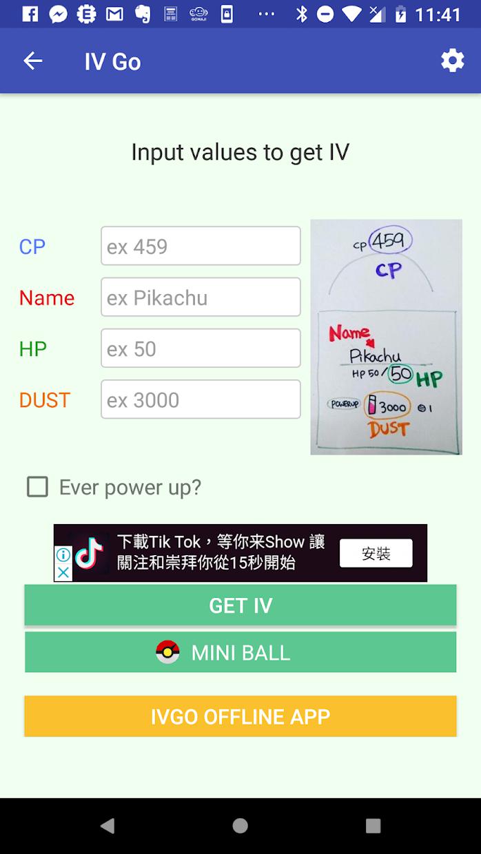 IV Go（Pokemon 宝可梦IV计算）_游戏简介_图2