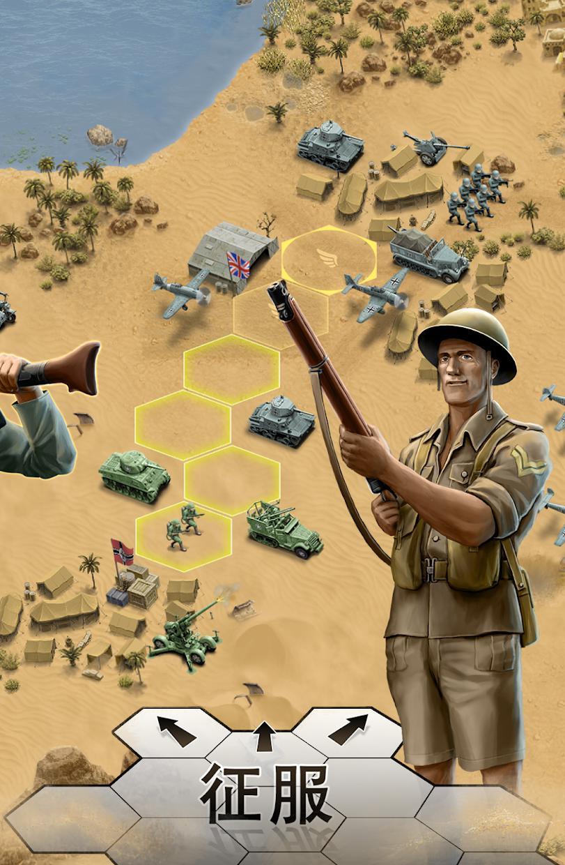 1943 Deadly Desert_游戏简介_图3