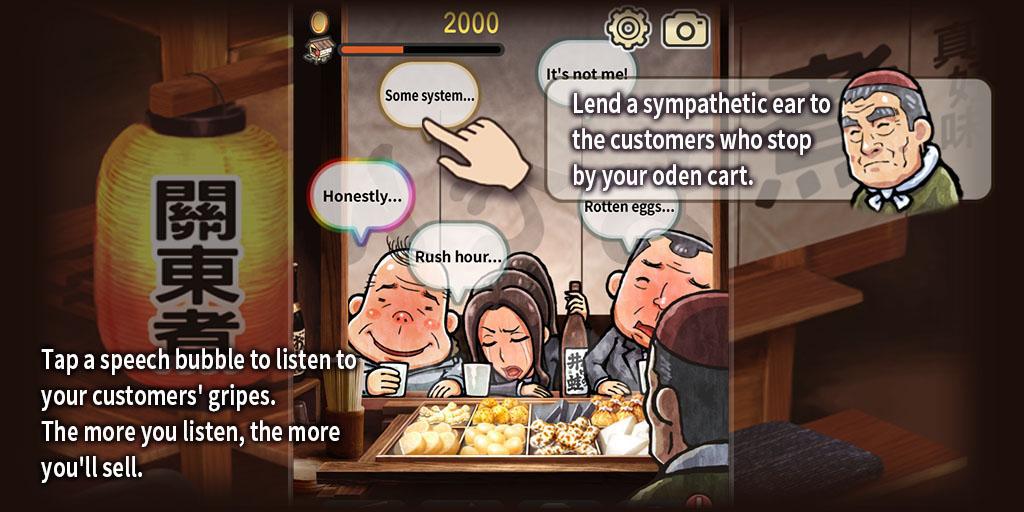 Oden Cart A Heartwarming Tale_游戏简介_图2