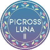 Picross Luna II - Six Pieces Of Tears