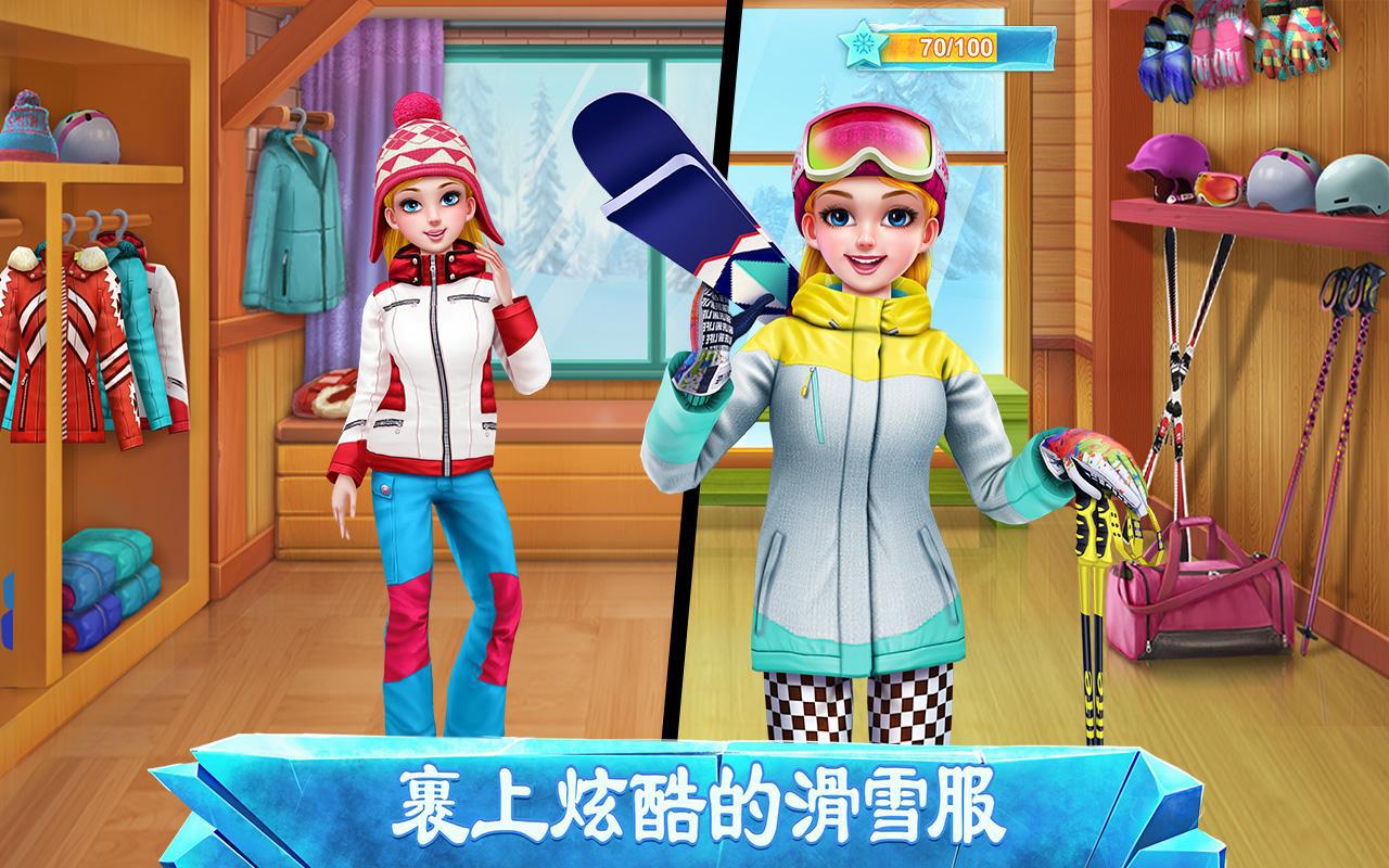 滑雪女孩超级明星——冬季运动和时尚游戏_截图_2
