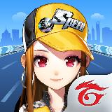 Garena 极速领域(QQ飞车 台服) Garena 极速领域(QQ飞车 台服)
