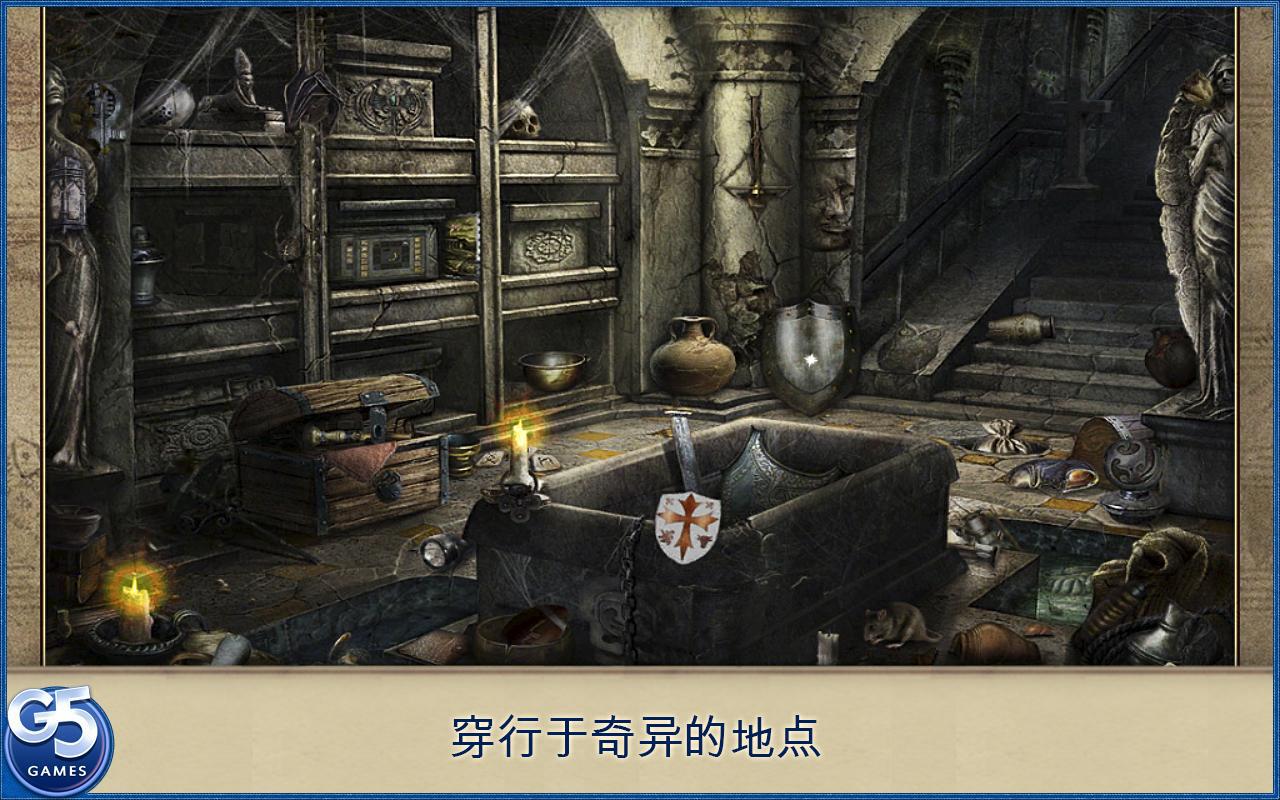 Letters from Nowhere®_截图_2
