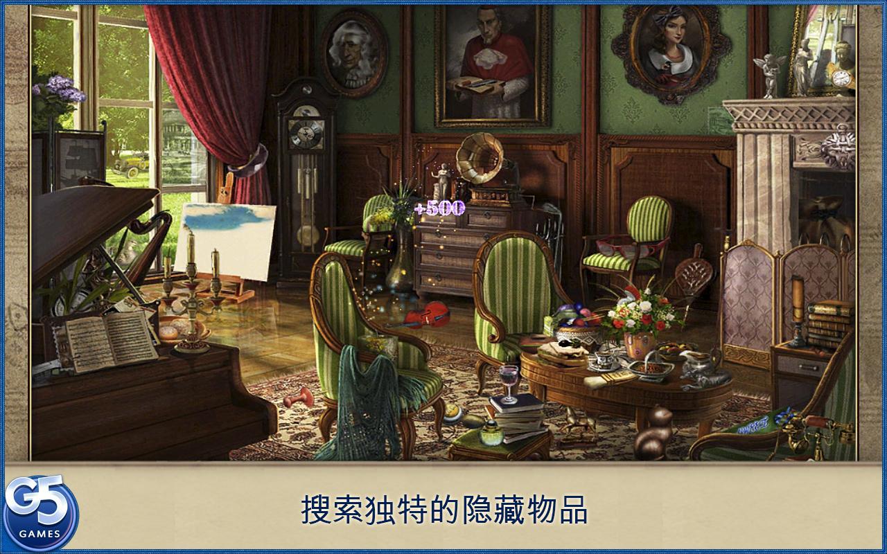 Letters from Nowhere®_截图_3